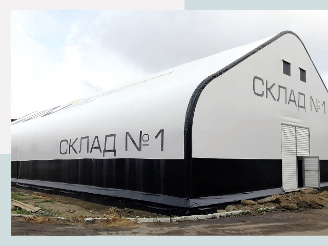 Брендирование ангаров в Мичуринск от 621 руб. — выделяйтесь!